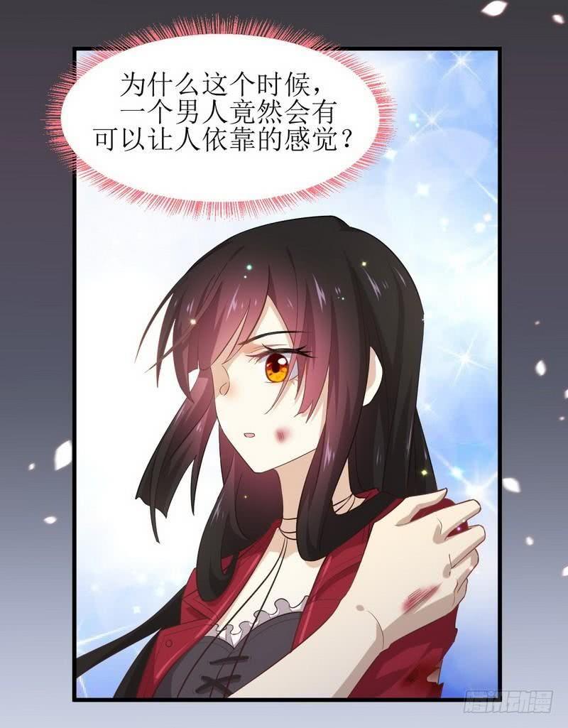 本剑仙绝不吃软饭八话 阴魂不散的女人