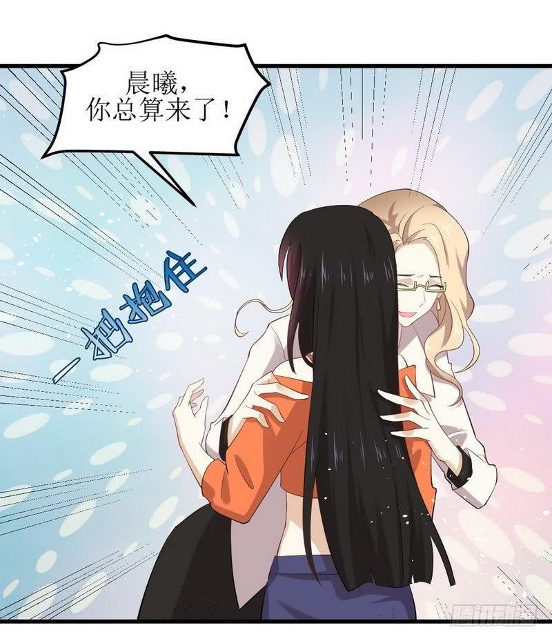 本剑仙绝不吃软饭九话 预谋的车祸