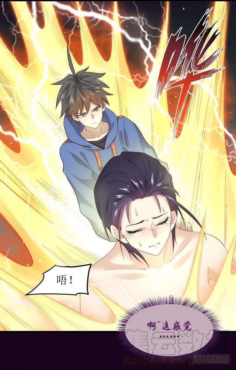 本剑仙绝不吃软饭十话 两场刺杀