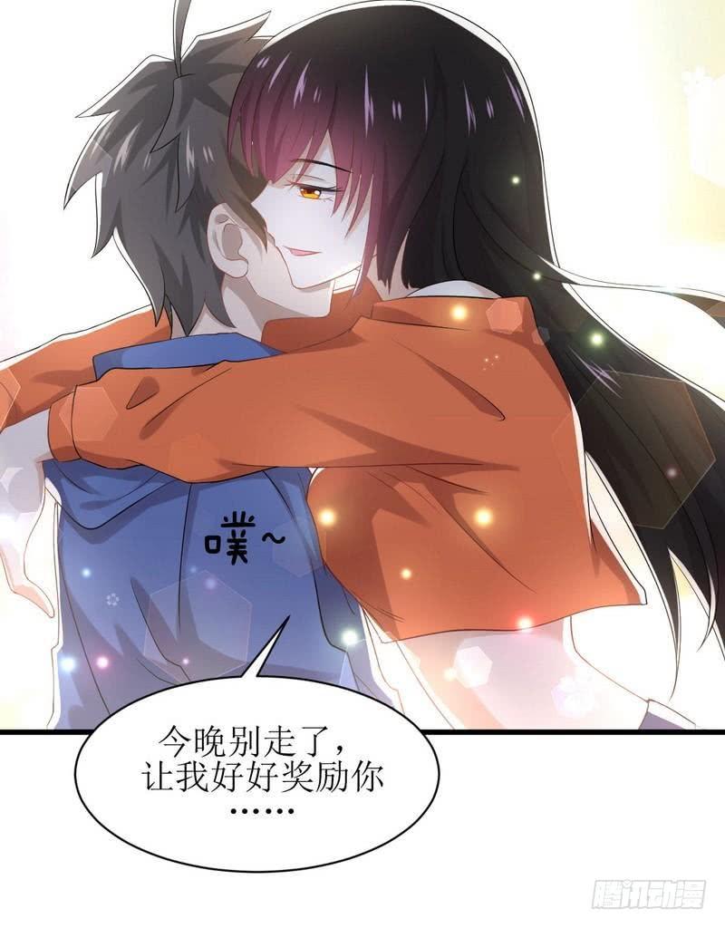 本剑仙绝不吃软饭十话 两场刺杀