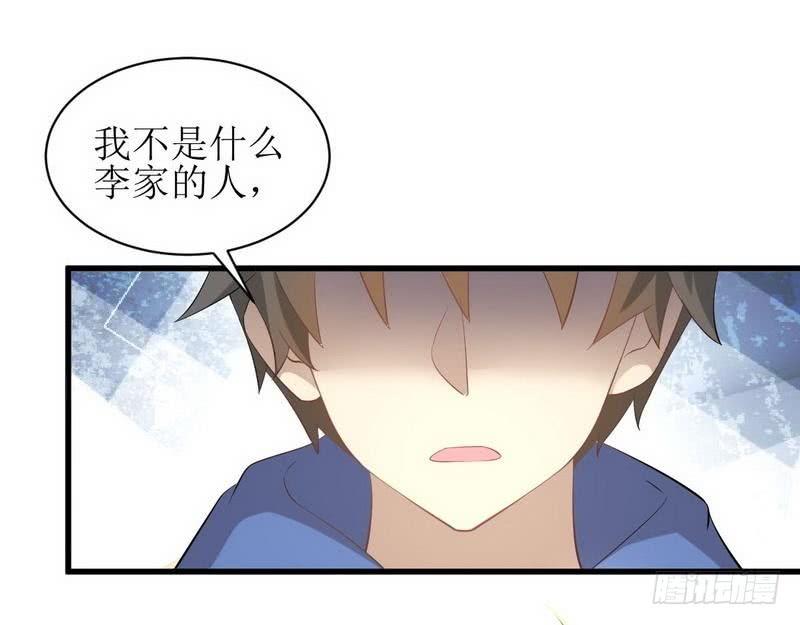 本剑仙绝不吃软饭十话 两场刺杀