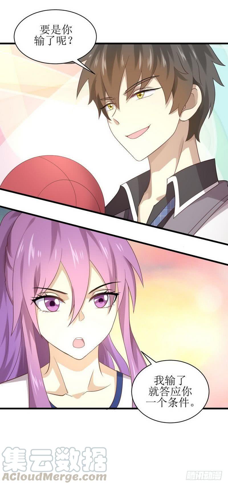 本剑仙绝不吃软饭十一话 拦门