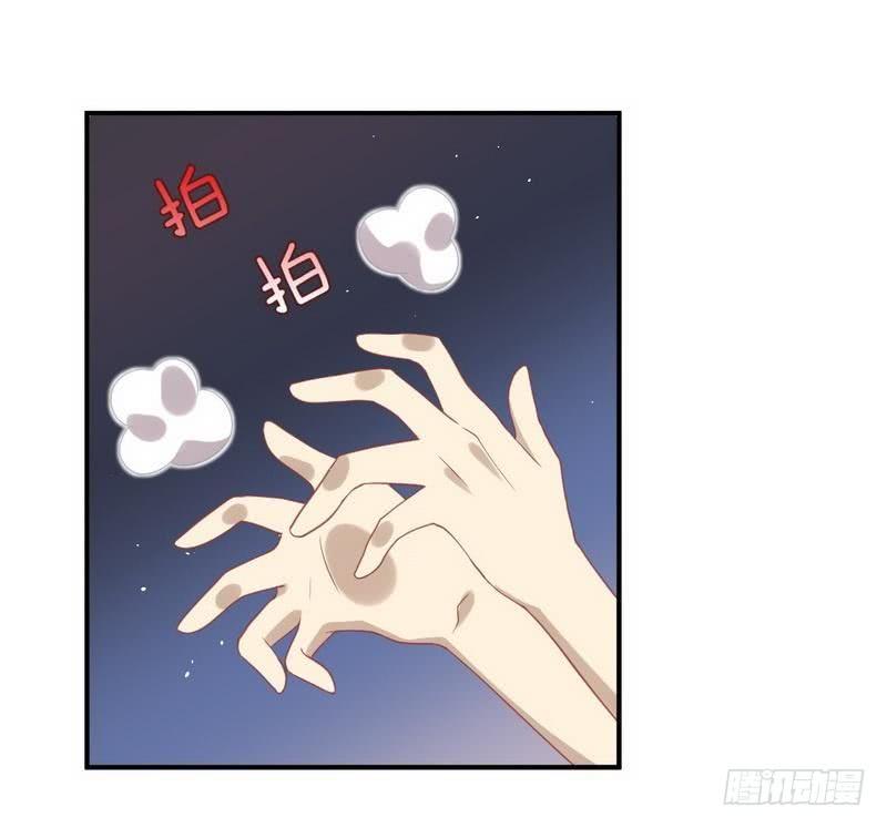 本剑仙绝不吃软饭十三话 交锋