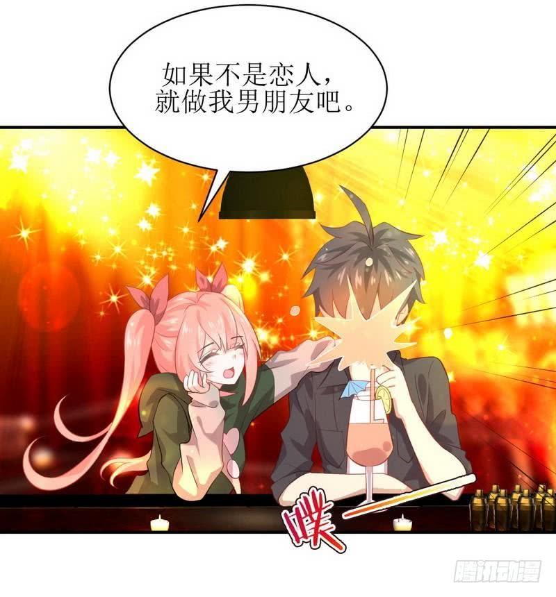 本剑仙绝不吃软饭十四话 唐紫岩