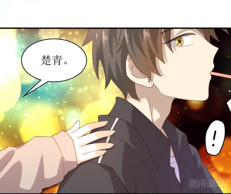 本剑仙绝不吃软饭十四话 唐紫岩