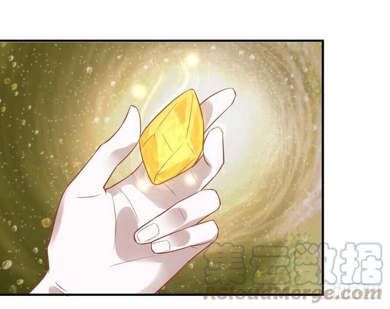 本剑仙绝不吃软饭十六话（下） 情报贩子是萝莉