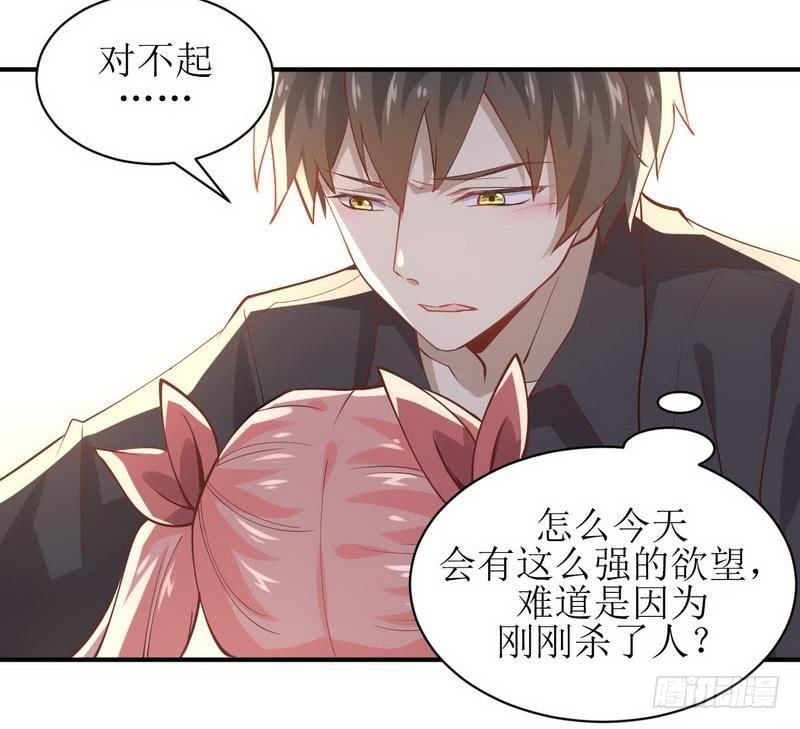 本剑仙绝不吃软饭十七话 两种炼丹