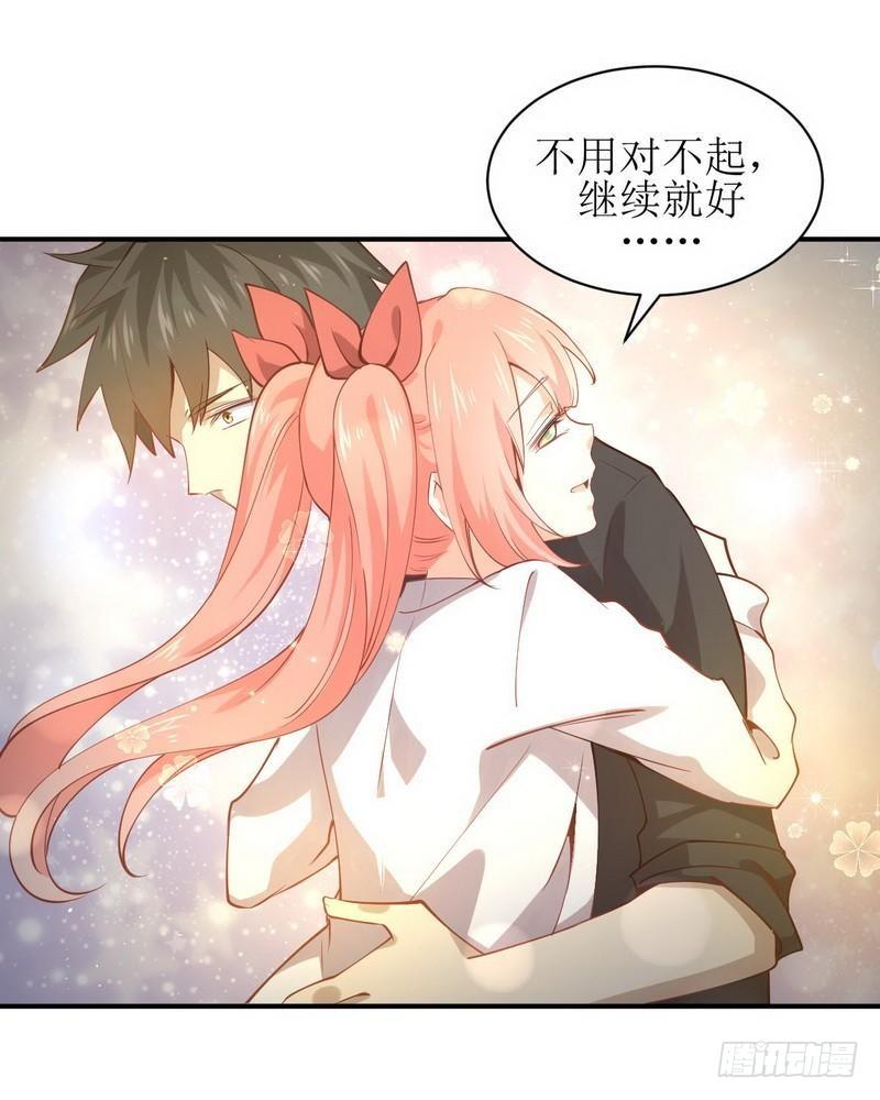本剑仙绝不吃软饭十七话 两种炼丹