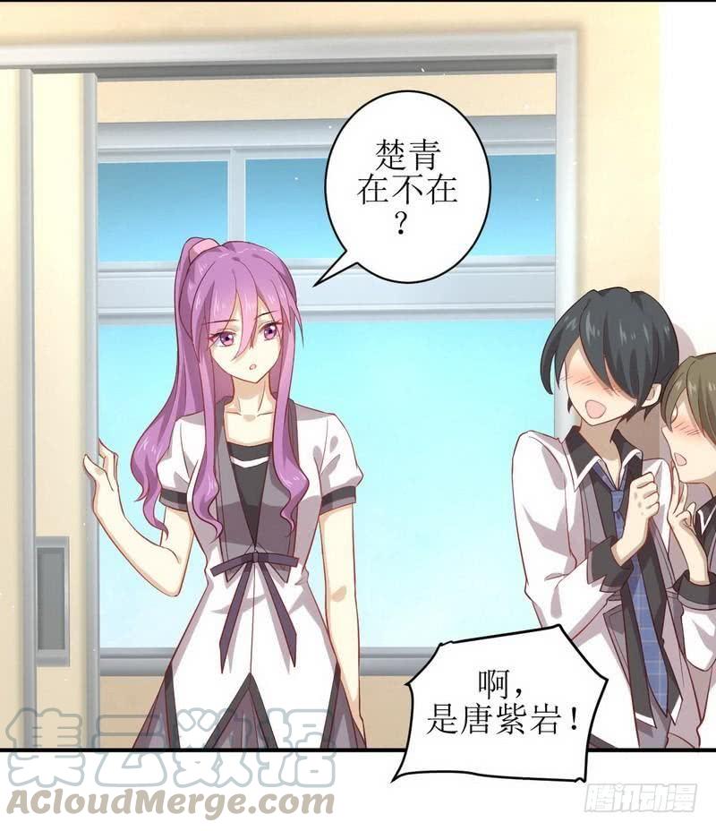 本剑仙绝不吃软饭十七话 两种炼丹