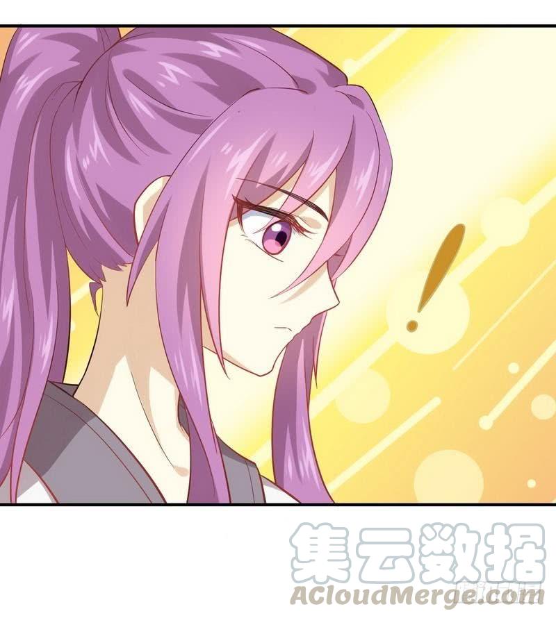 本剑仙绝不吃软饭十七话 两种炼丹