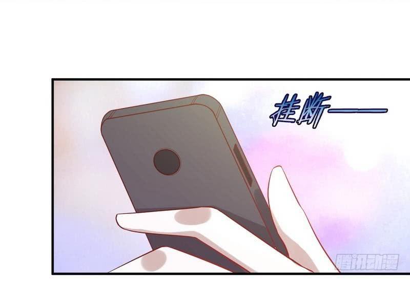 本剑仙绝不吃软饭二十话 刺杀