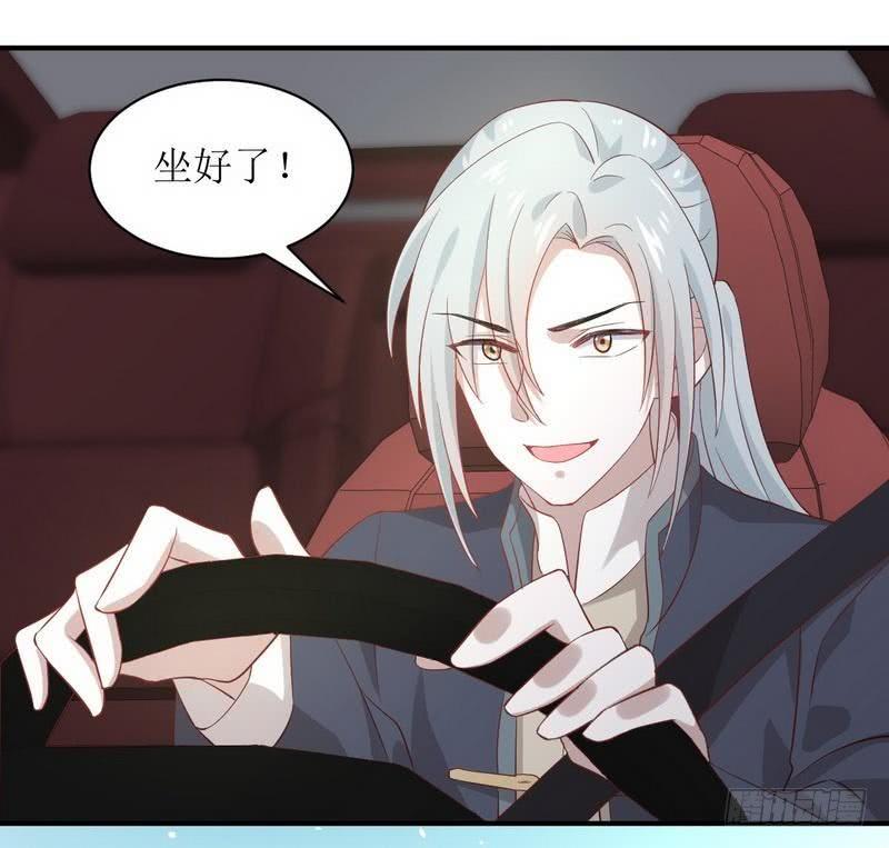 本剑仙绝不吃软饭二十话 刺杀