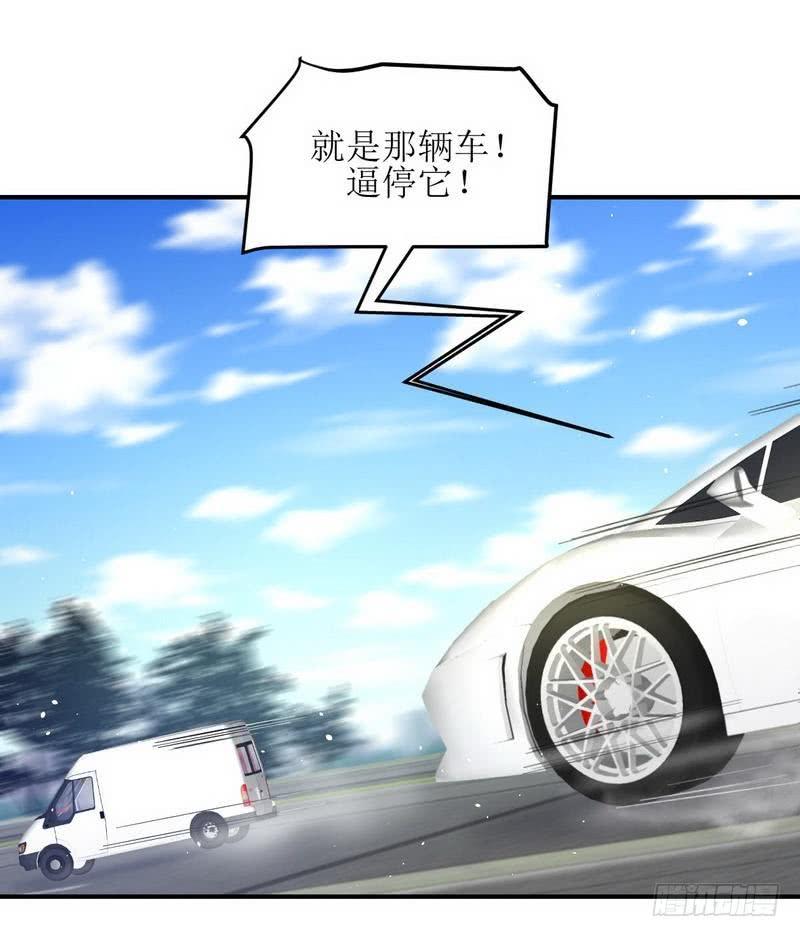 本剑仙绝不吃软饭二十话 刺杀