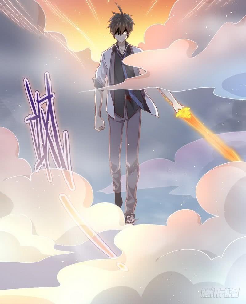 本剑仙绝不吃软饭二十话 刺杀