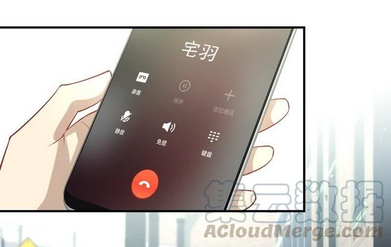 本剑仙绝不吃软饭二十话 刺杀