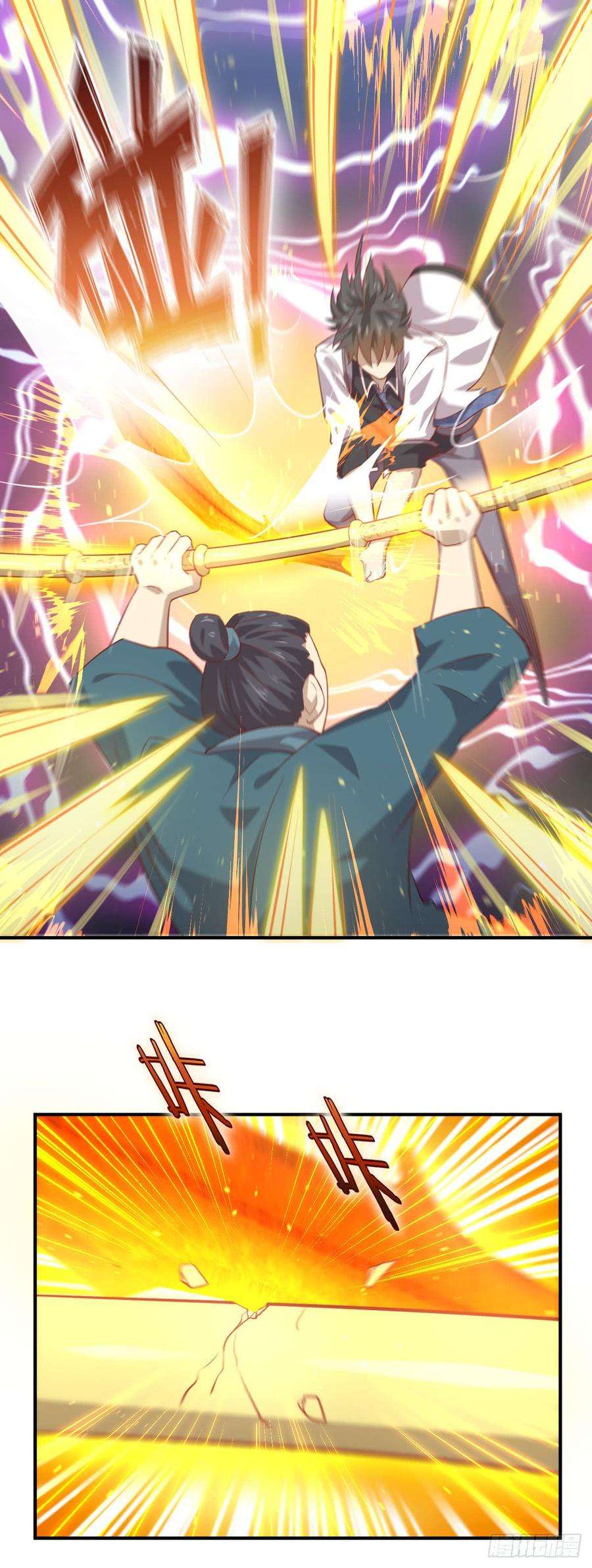 本剑仙绝不吃软饭二十一话 一夜春宵