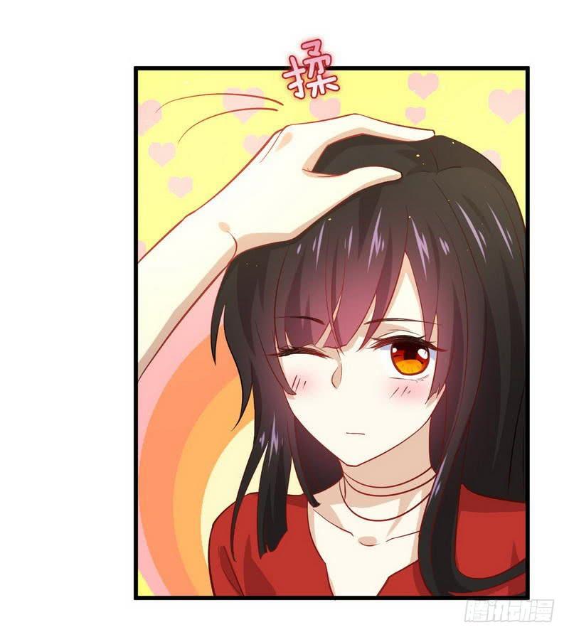 本剑仙绝不吃软饭二十二话 小鹿乱撞