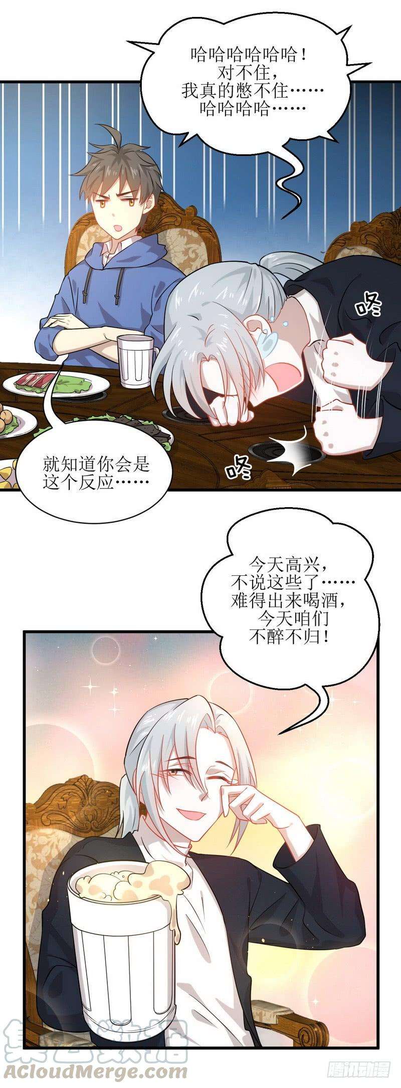本剑仙绝不吃软饭三十话 灵器初成