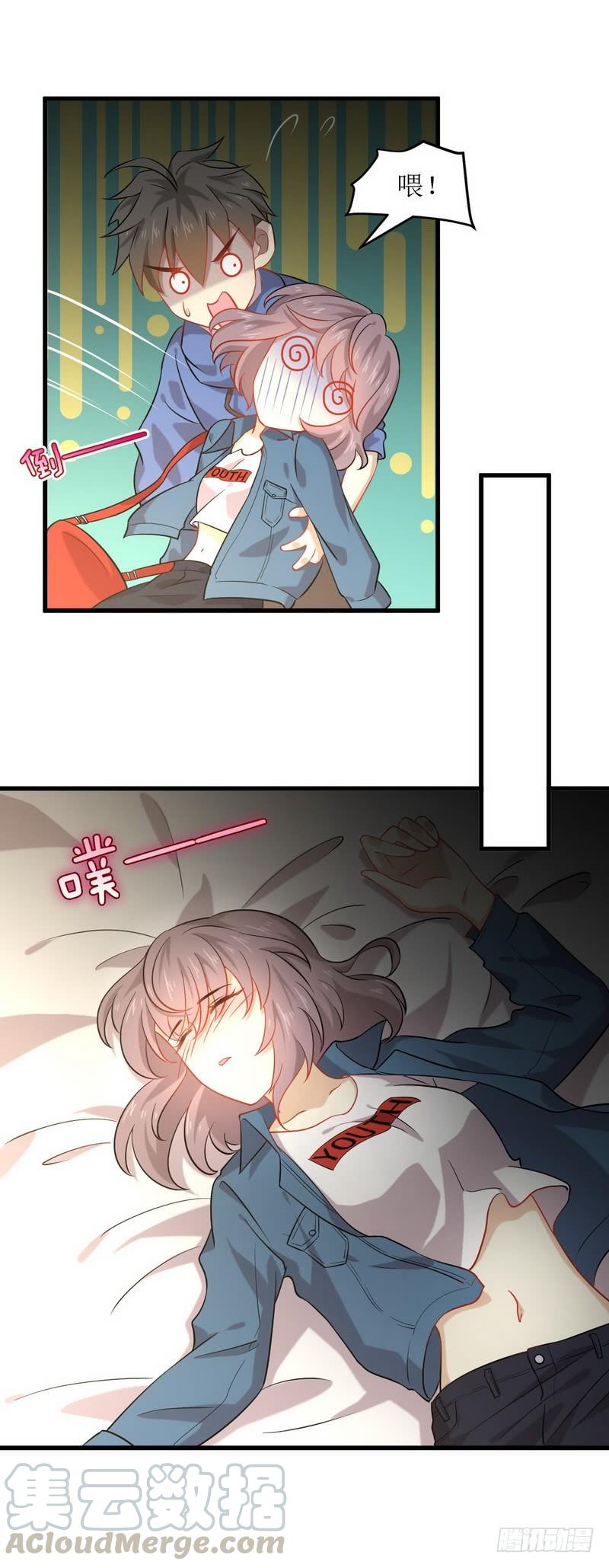 本剑仙绝不吃软饭三十话 灵器初成
