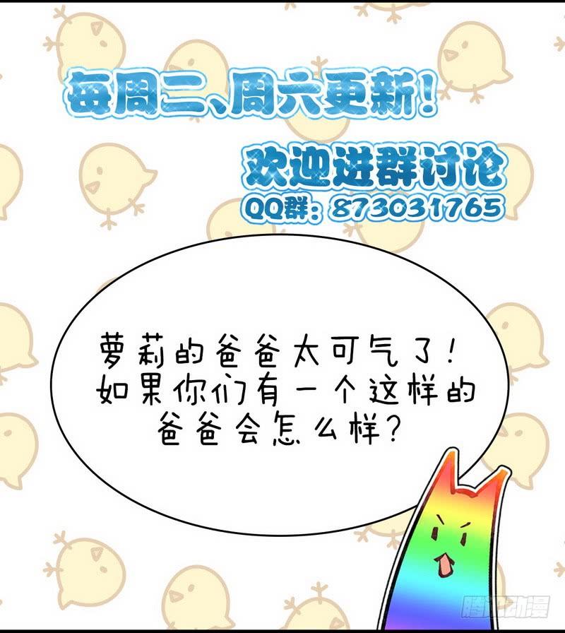 本剑仙绝不吃软饭035话 醉酒