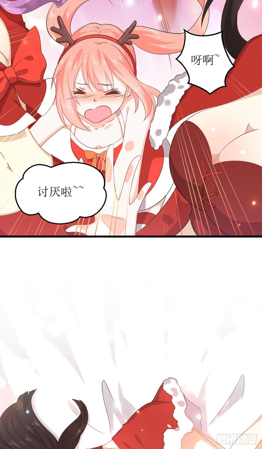 本剑仙绝不吃软饭036话 老熟人