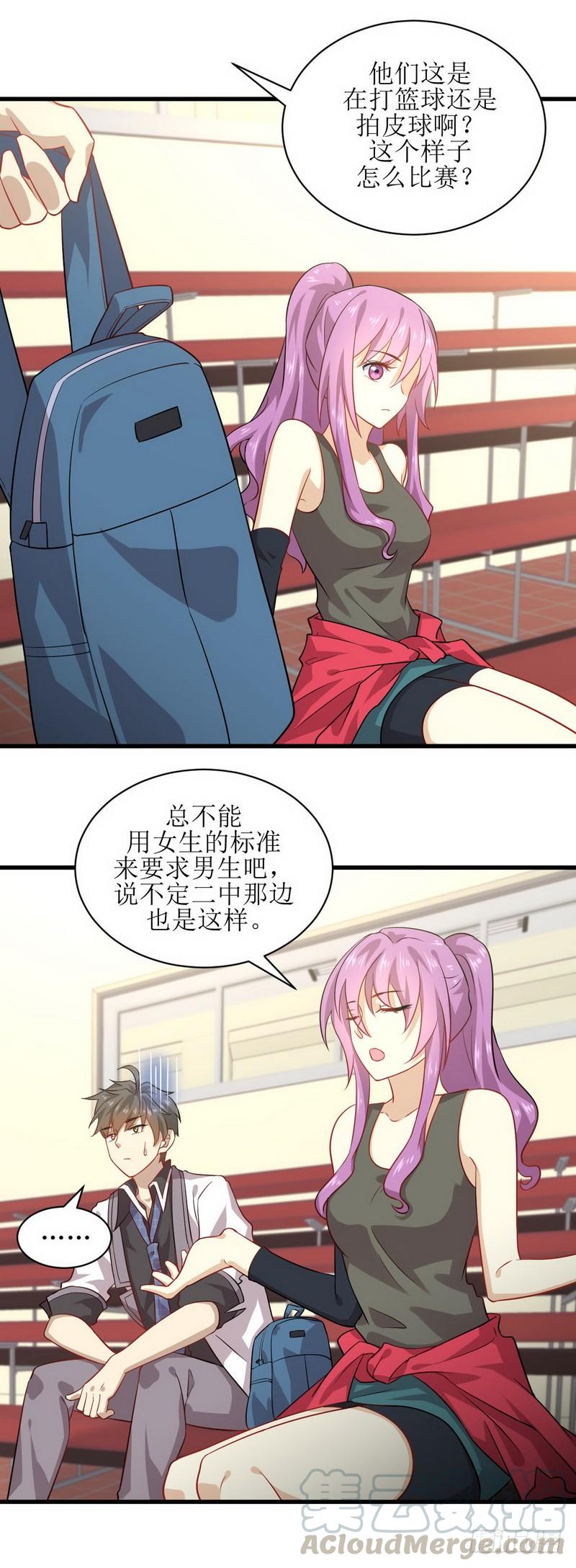本剑仙绝不吃软饭037话 搬起石头砸自己脚