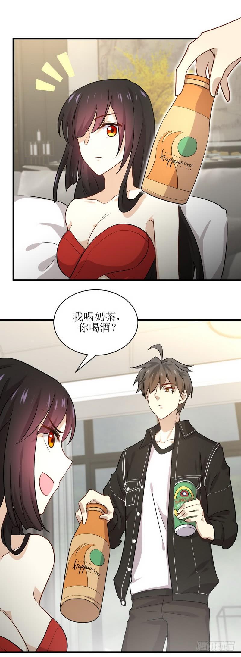 本剑仙绝不吃软饭039话 打脸卓不群