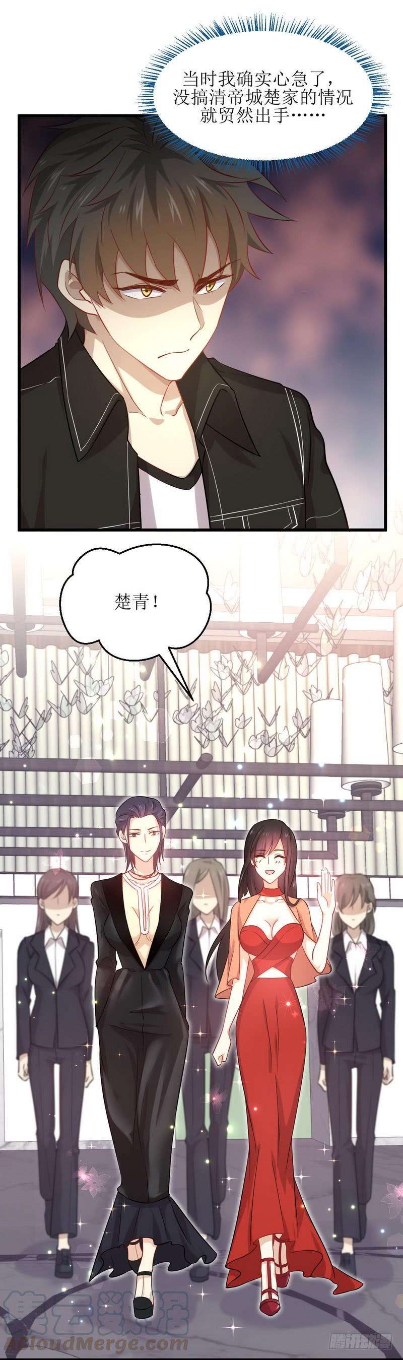 本剑仙绝不吃软饭039话 打脸卓不群
