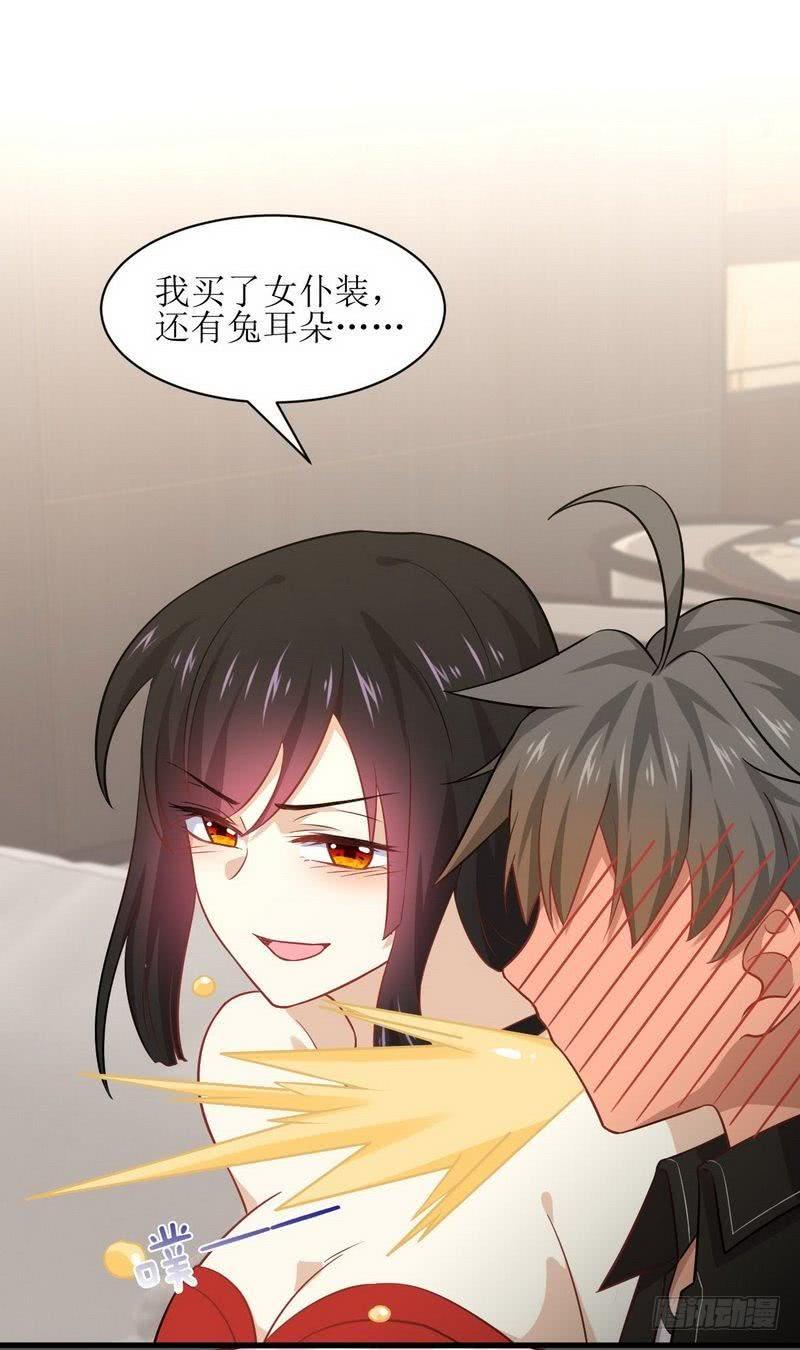 本剑仙绝不吃软饭040话 如此父亲