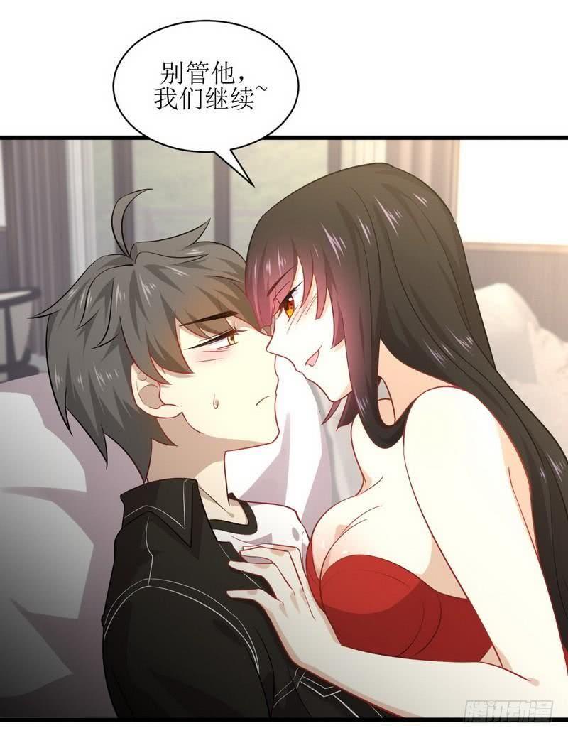 本剑仙绝不吃软饭040话 如此父亲