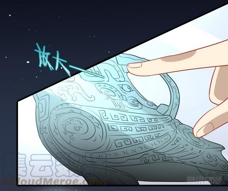 本剑仙绝不吃软饭040话 如此父亲