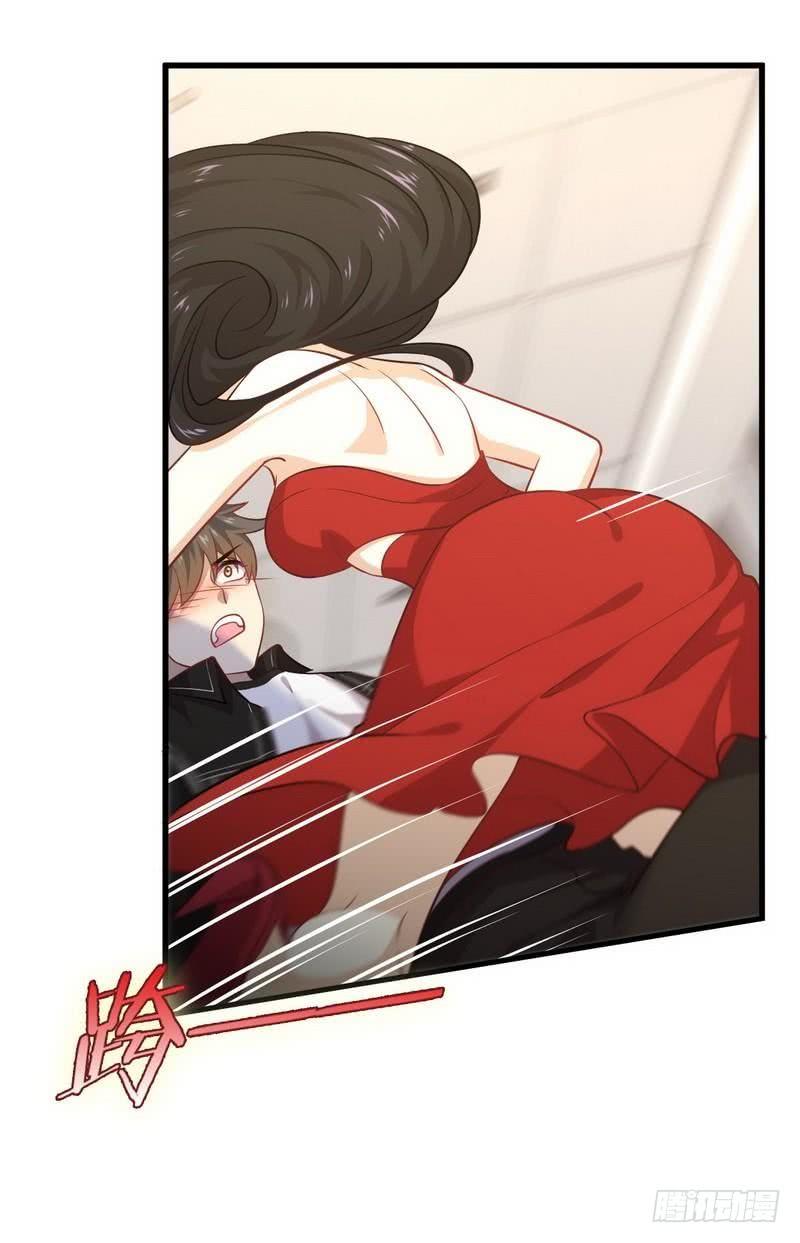 本剑仙绝不吃软饭040话 如此父亲