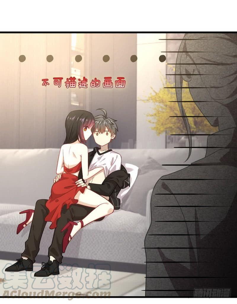 本剑仙绝不吃软饭040话 如此父亲