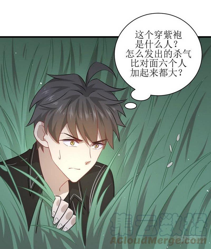 本剑仙绝不吃软饭042话 篮球场训练