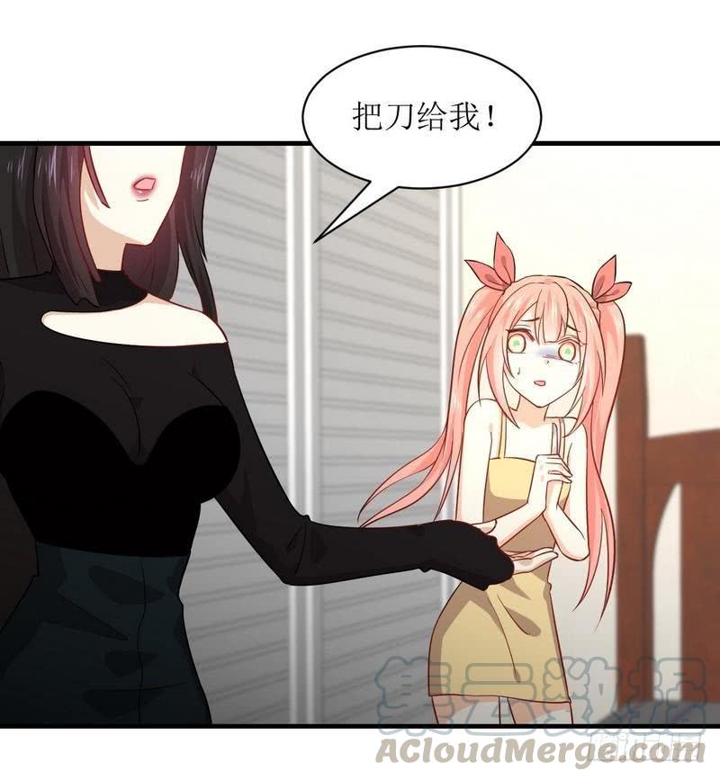本剑仙绝不吃软饭圣诞番外