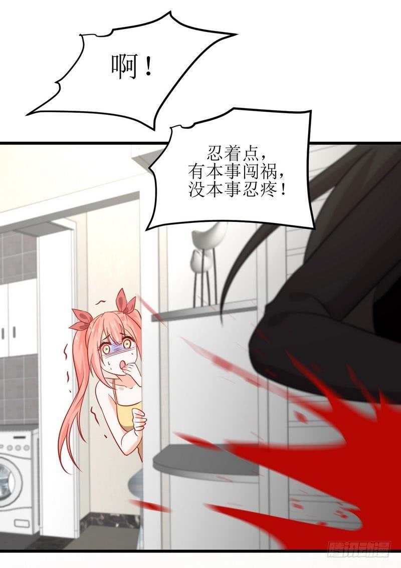本剑仙绝不吃软饭圣诞番外