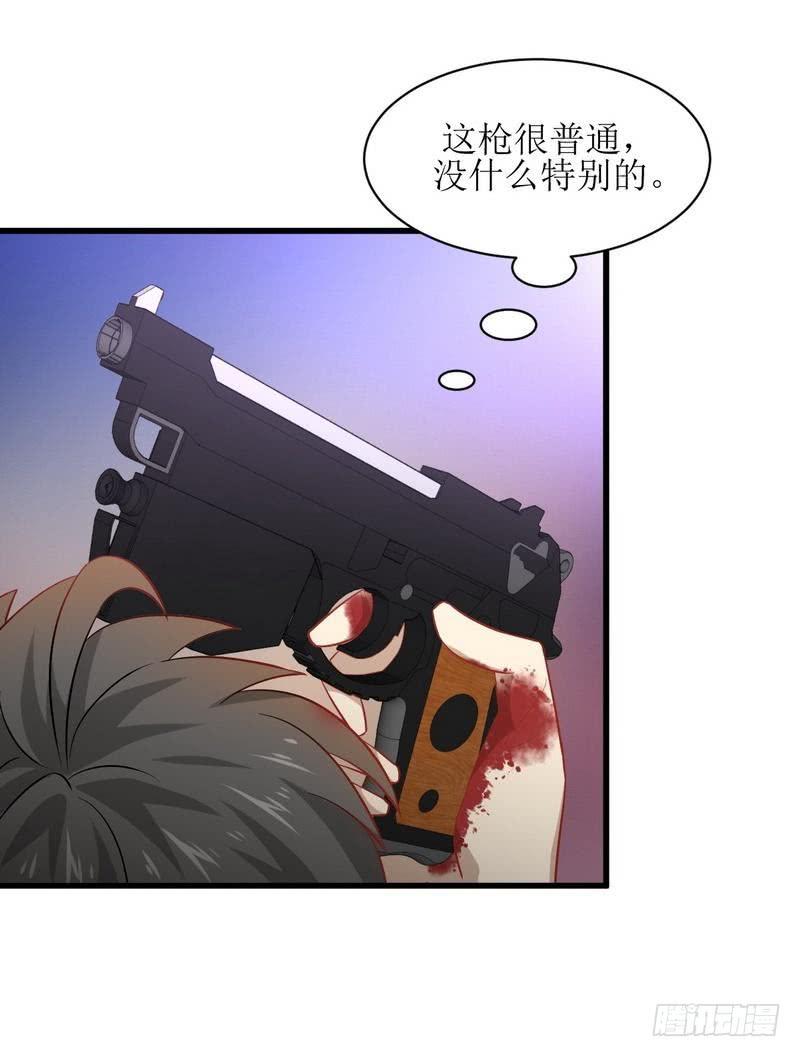 本剑仙绝不吃软饭圣诞番外