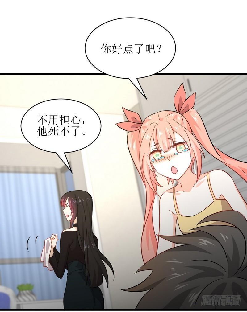 本剑仙绝不吃软饭圣诞番外