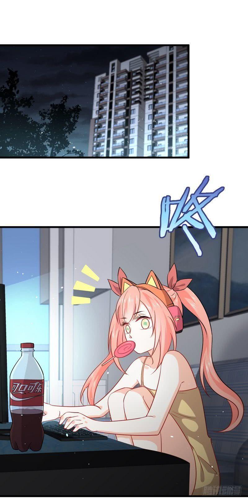 本剑仙绝不吃软饭圣诞番外