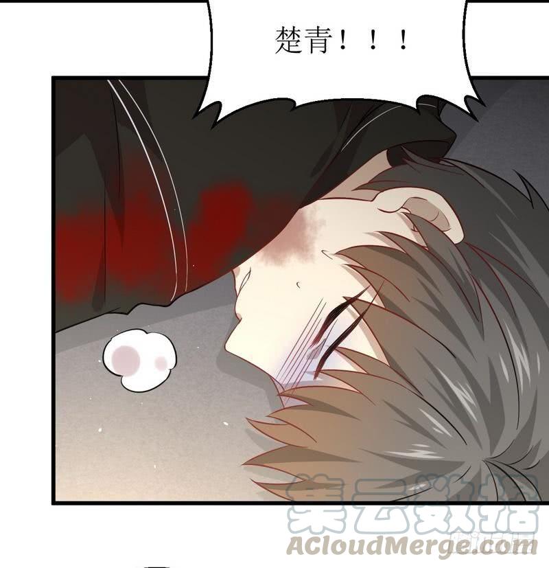 本剑仙绝不吃软饭圣诞番外