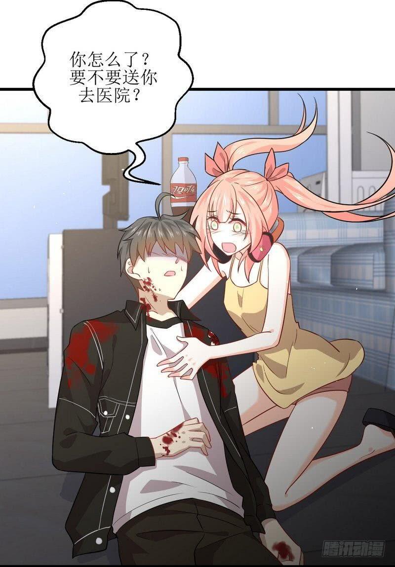 本剑仙绝不吃软饭圣诞番外
