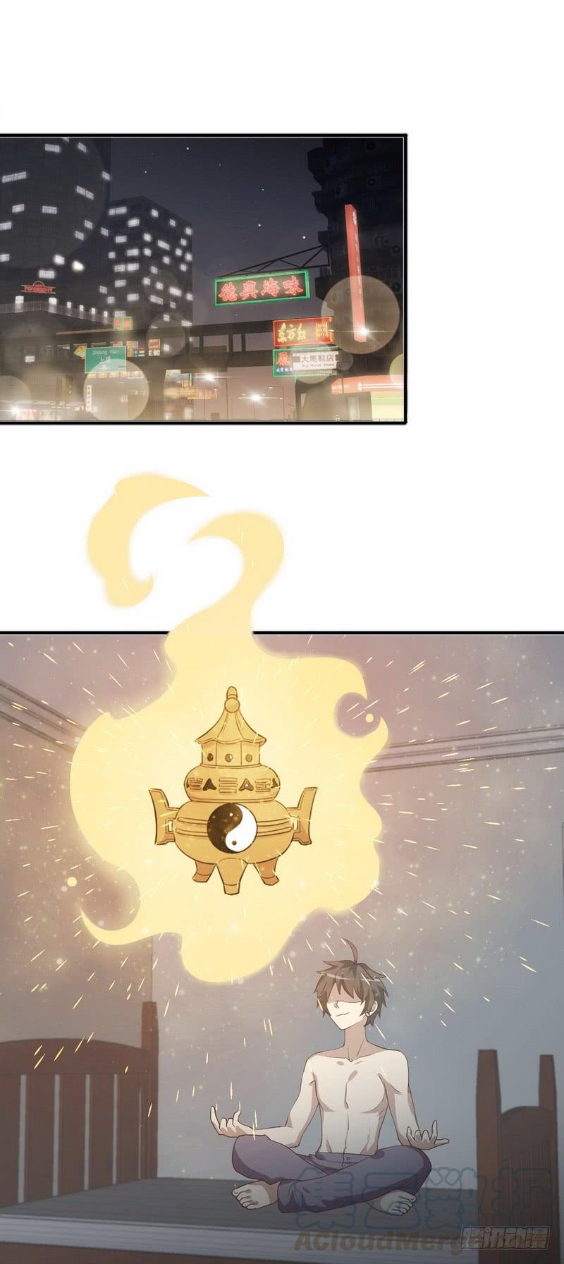 本剑仙绝不吃软饭050话 克制忘川的方法