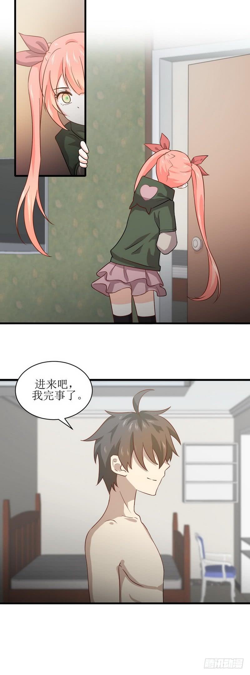 本剑仙绝不吃软饭050话 克制忘川的方法