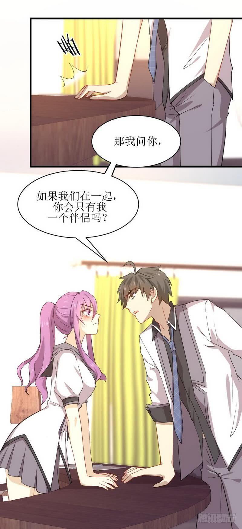 本剑仙绝不吃软饭053话 修炼古武影响X功能