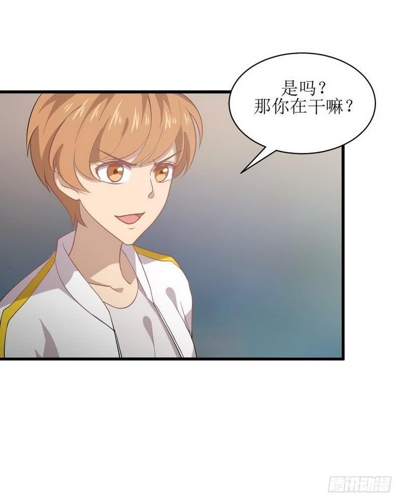 本剑仙绝不吃软饭056话 欲练奇功，必先自宫