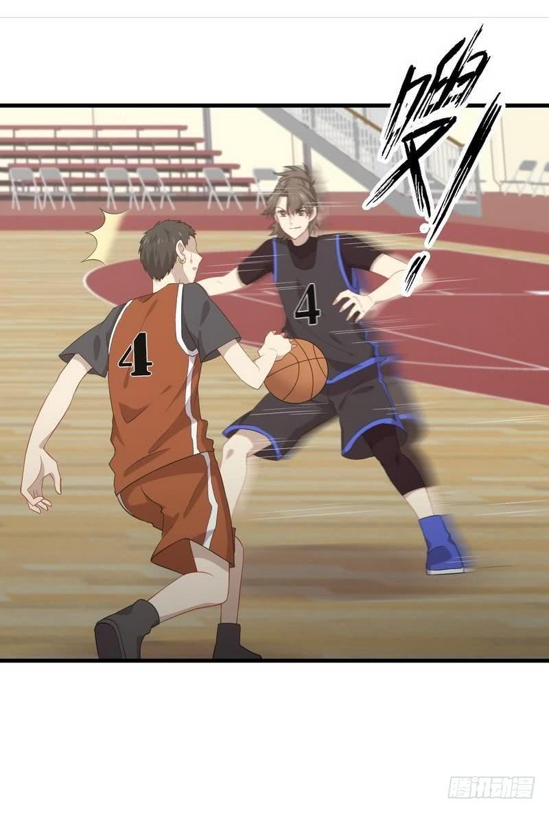 本剑仙绝不吃软饭058话 古武的秘密