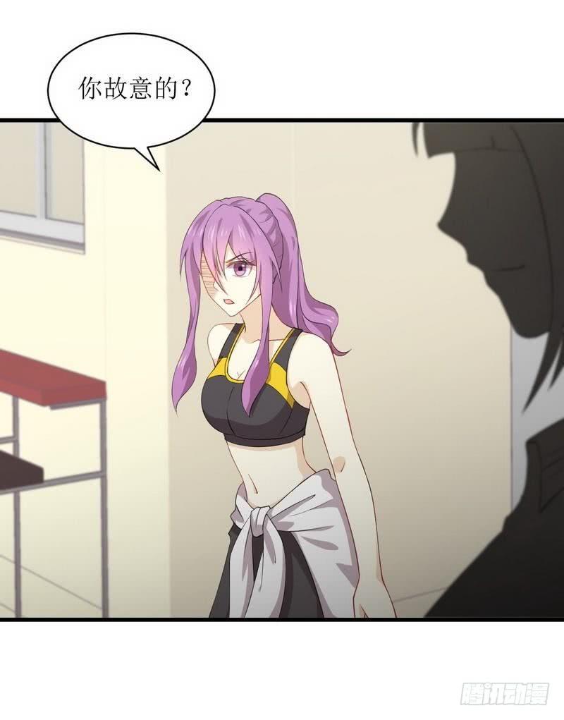 本剑仙绝不吃软饭058话 古武的秘密