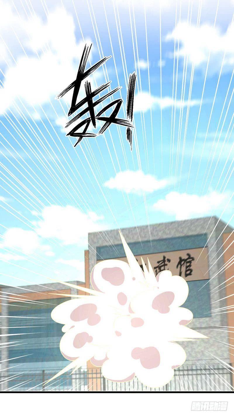 本剑仙绝不吃软饭062话 打脸小五