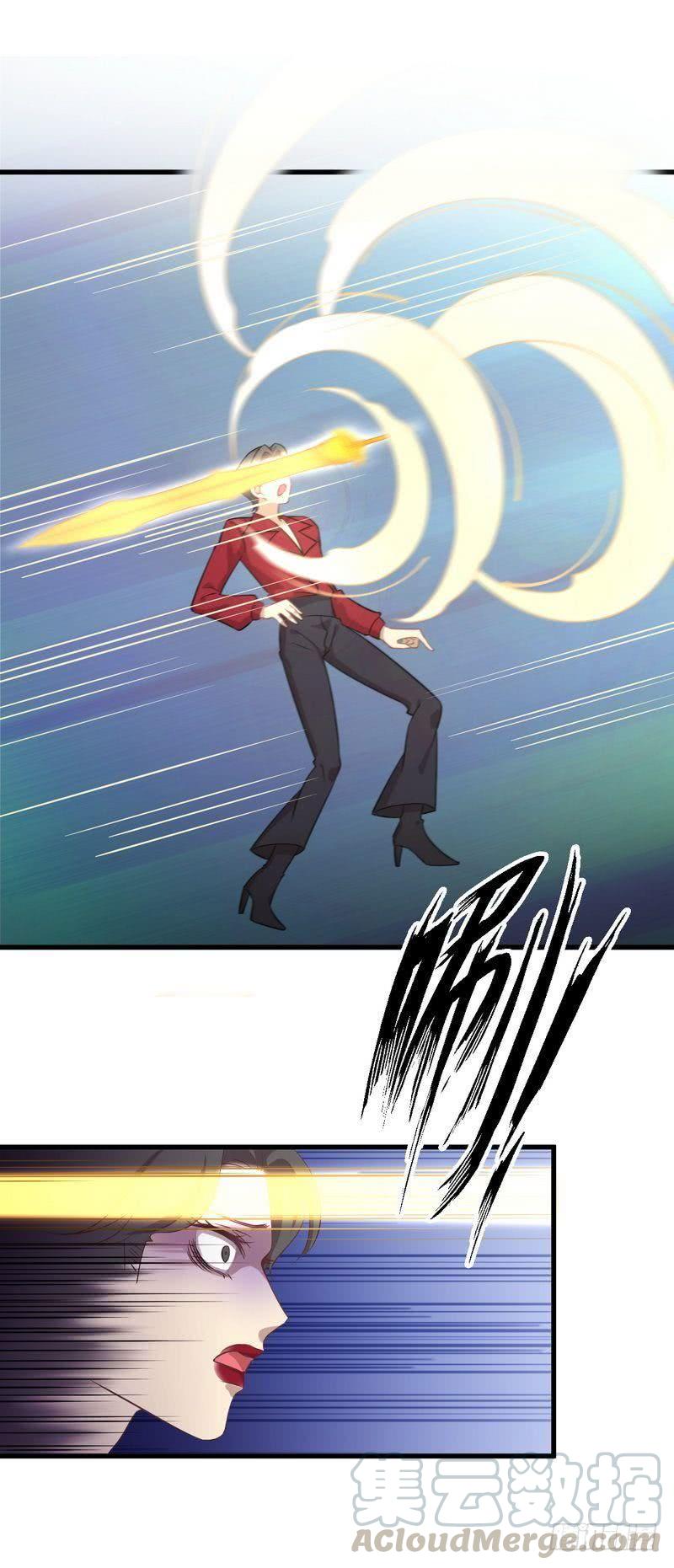 本剑仙绝不吃软饭062话 打脸小五