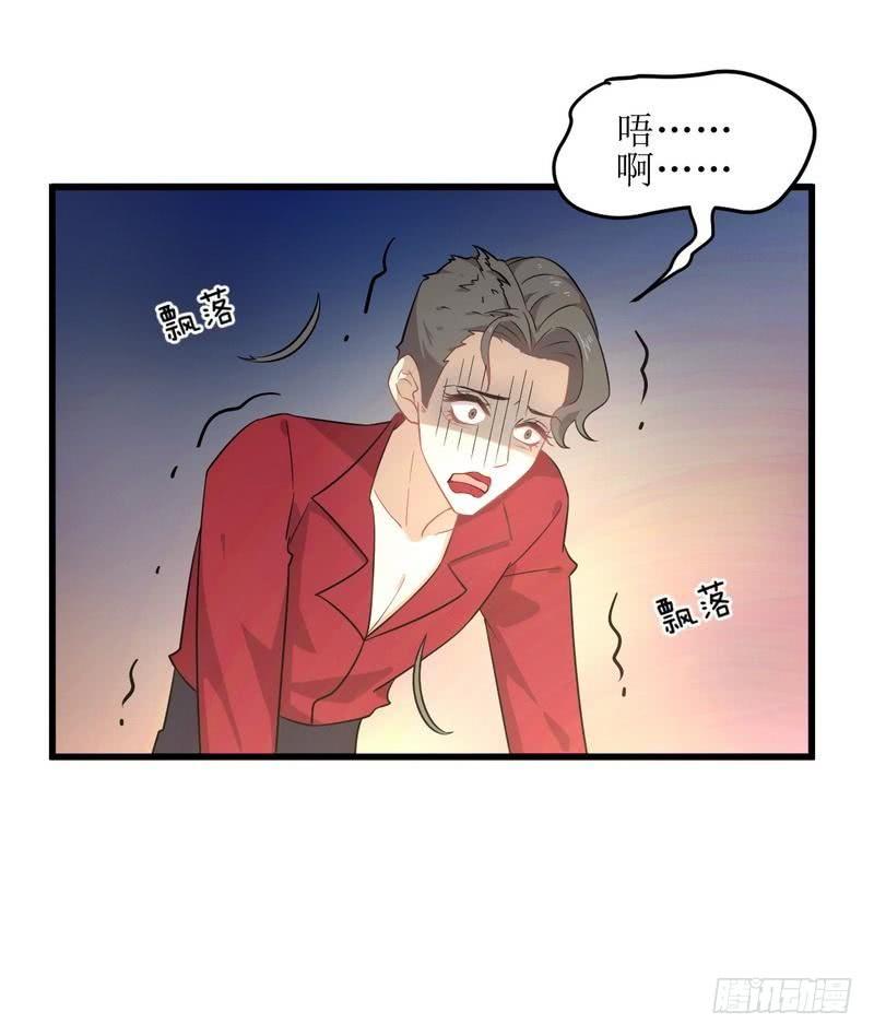 本剑仙绝不吃软饭062话 打脸小五